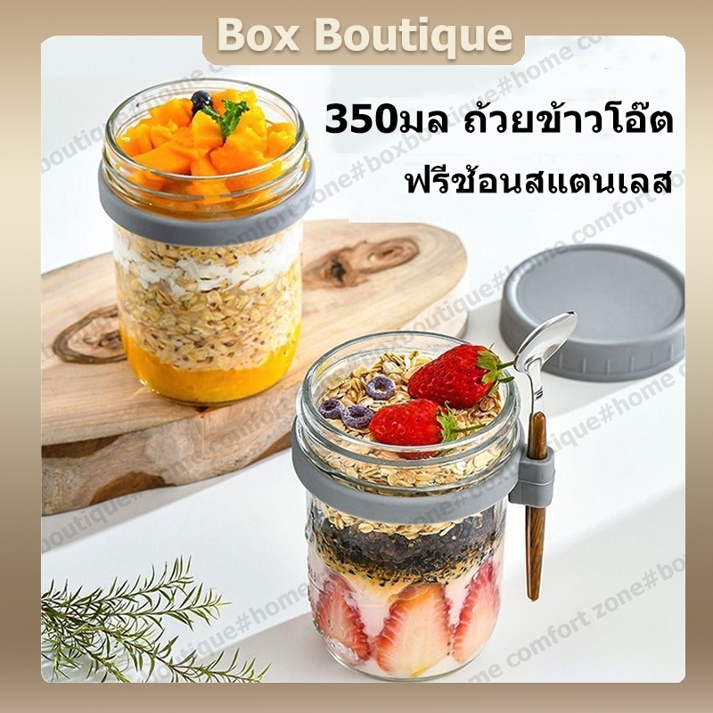 【พร้อมส่ง】แก้วอาหารเช้า แก้วน้ำแบบพกพา 350ml มีฝาปิดและช้อน แก้วปิดผนึกแบบพกพา ถ้วยข้าวโอ๊ต