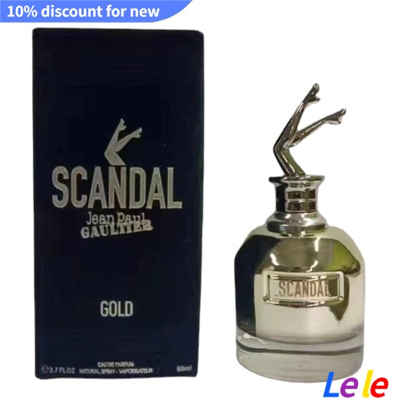 【SUVI】Jean Paul Gaultier New Gold Gaultier Top Secret Scandal Perfume 80ml สีทอง ขนาด 80 มล.