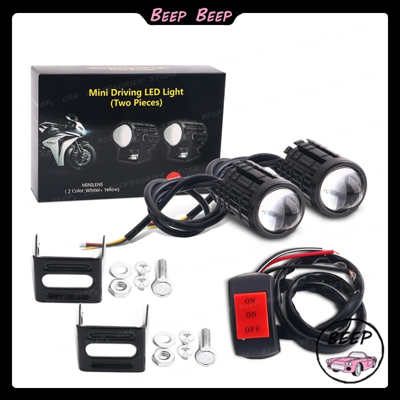 60W ไฟรถจักรยานยนต์ LED ไฟหน้าเลนส์ แสงสีขาว/เหลือง มินิไฟขับสปอตไลท์ไฟตัดหมอก