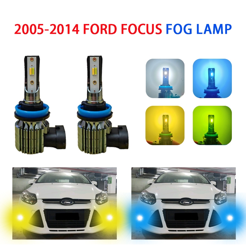 ไฟตัดหมอก LED H11 สว่างมาก สีทอง ขาว ฟ้า สําหรับ FORD FOCUS 2004-2010 H11 2 ชิ้น
