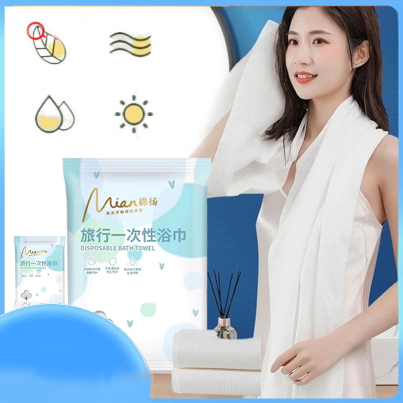 Greenika ผ้าขนหนูแบบใช้แล้วทิ้ง (เพิ่มความหนาพิเศษ) แบบแห้งฉีกซองพร้อมใช้งาน จำนวน 1 ชิ้น
