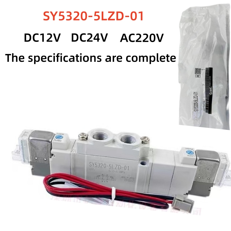 Solenoid Valve SMC/SY5220-5LZD-01/SY5320-5GZD-01/SY5220-5MZD-01/SY5320-4LZD-01/SY5220-5LZD-C6/SY532S