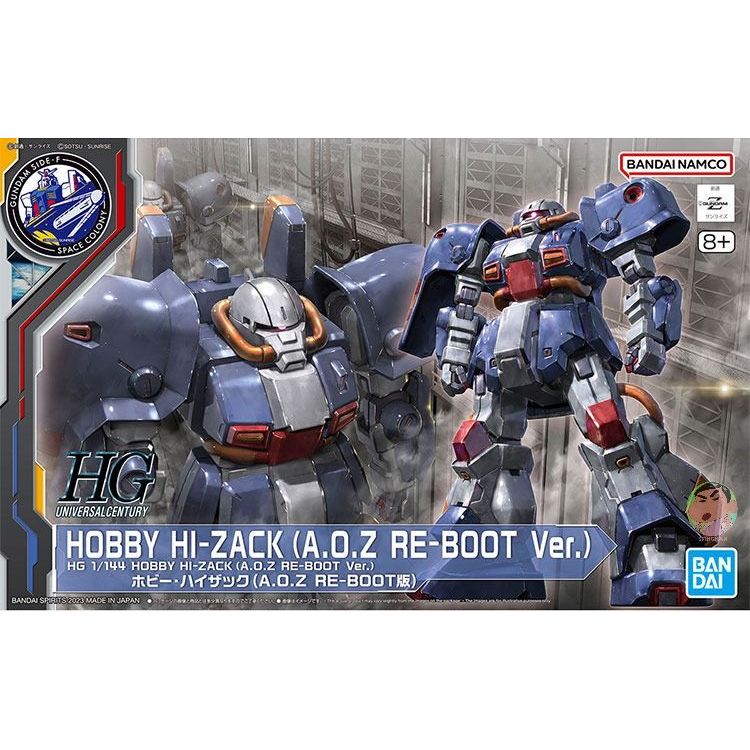 Bandai HG 1/144 HOBBY HI-ZACK AZ RE BOOT Ver. ชุดโมเดล