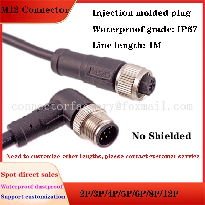 M12 unshielded PVC ปลั๊กอุตสาหกรรมตัวเชื่อมต่อ IP67 พร้อมอะแดปเตอร์สายเคเบิล 1M ส่วนประกอบวงจร 2/3/4/5/6/8/12 core converter สําหรับเครื่องใช้ในครัวเรือน