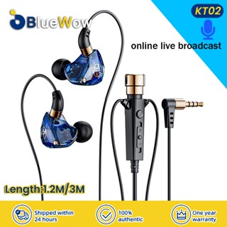 Bluewow KT02 หูฟังแบบมีสาย 3.5 มม. พร้อมไมโครโฟน เบส HiFi สํ…