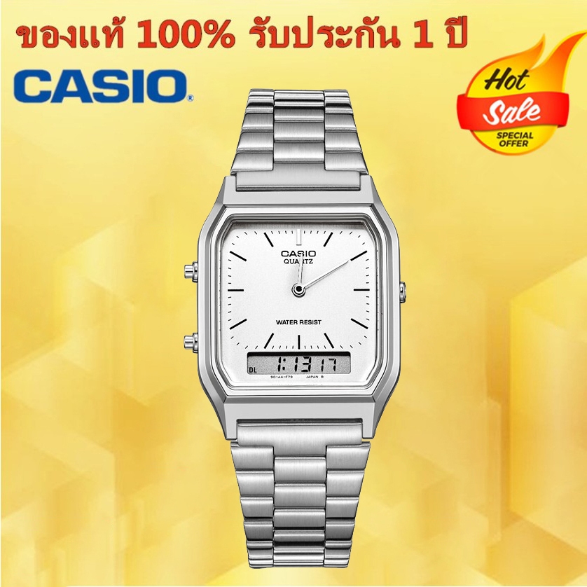 （สิงค้าขายดี）คาสิโอ นาฬิกาข้อมือผู้หญิง/ชาย สายสแตนเลส สายสเตนเลส รุ่น AQ-230A AQ-230GA, จัดส่งพร้อมกล่องคู่มือใบประกันศูนย์CMG 1ปี💯%