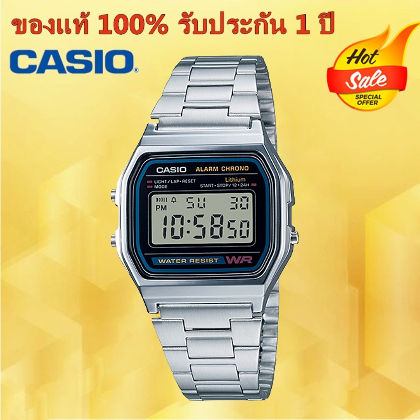 （สิงค้าขายดี) นาฬิกาข้อมือผู้ชายคาสิโอ ดิจิตอล Casio Digital สายสแตนเลส รุ่น A158WA-1DF - สีเงิน, A-158WA, A158WA, A158