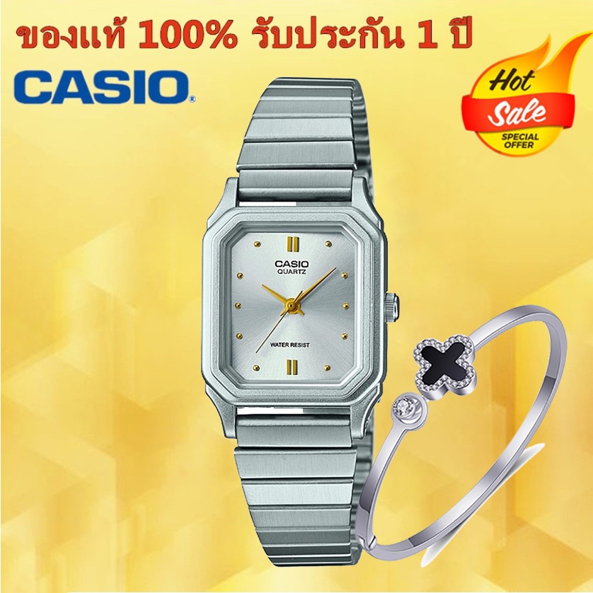[พร้อมส่ง] คาสิโอ Casio นาฬิกาผู้หญิง สายสเตนเลส เลื่อนปรับระดับเองได้ รุ่น LQ-400D-7A, จัดส่งพร้อมกล่องคู่มือใบประกันศูนย์CMG 1ปี💯%