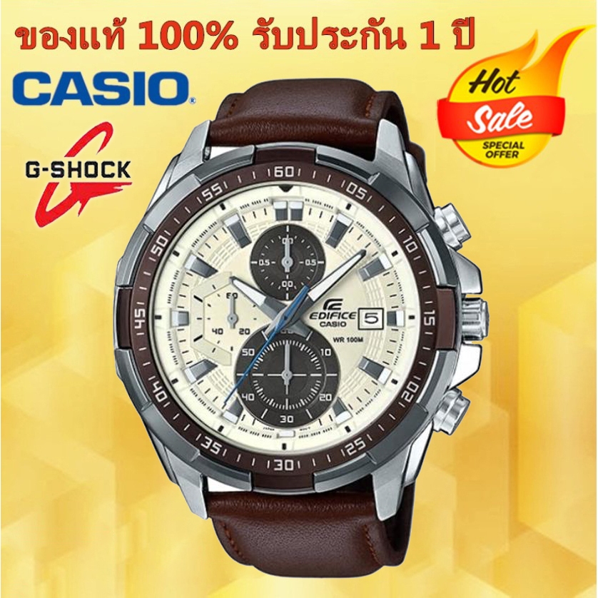 (ของแท้ 100%) นาฬิกา คาสิโอ นาฬิกาคาสิโอ EDIFICE รุ่น EFR-539L-7B  นาฬิกาผู้ชาย กันน้ำ รับประกัน 1 ปี
