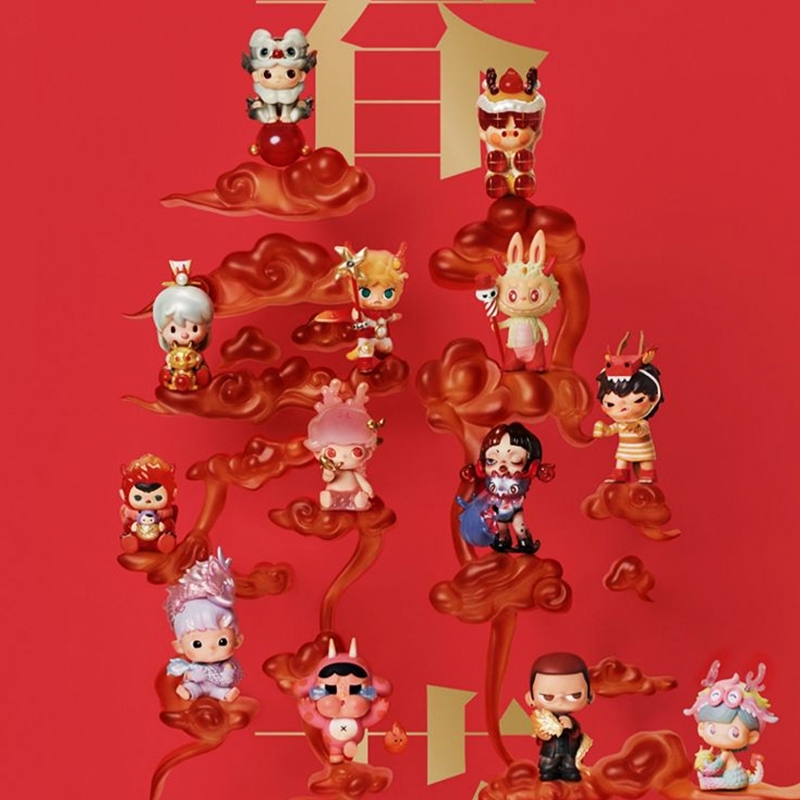 Pop Mart Dragon Yin Xianrui Series Mystery Box sp dimoo Dragon Year Limited Girl เหมาะกับของขวัญวันเกิด วันคริสต์มาส