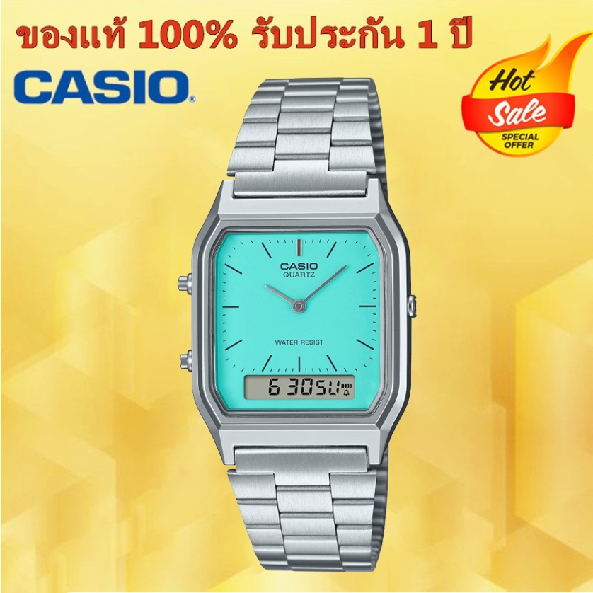 (ของแท้ 100%) นาฬิกา คาสิโอ นาฬิกาข้อมือผู้หญิง สายสเตนเลส สีทอง AQ230 รุ่น AQ-230A-2A1 คาสิโอ AQ-230 ข้อเลื่อนปรับระดับเองได้ สีทอง