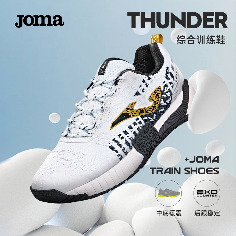 Joma THUNDER รองเท้ากีฬา รองเท้าวิ่ง สําหรับผู้ใหญ่