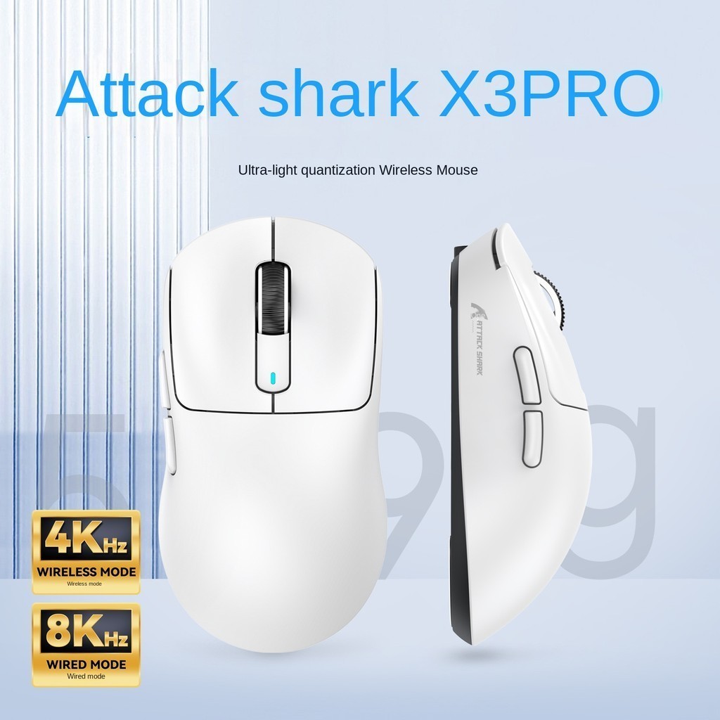 Attack Shark X3 PRO 4K/8K เมาส์ไร้สาย Tri-Mode 2.4G 5.2BT Type-C 6-Gear 26000DPI PAW3395 E-Sports เกม Office เมาส์ของขวัญ Man Boy