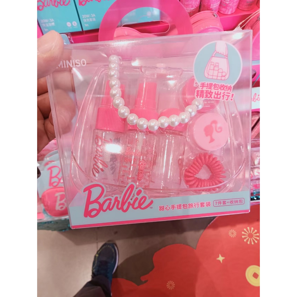 ชุดชักโครก Miniso Barbie 65 ครบรอบ สําหรับเดินทาง