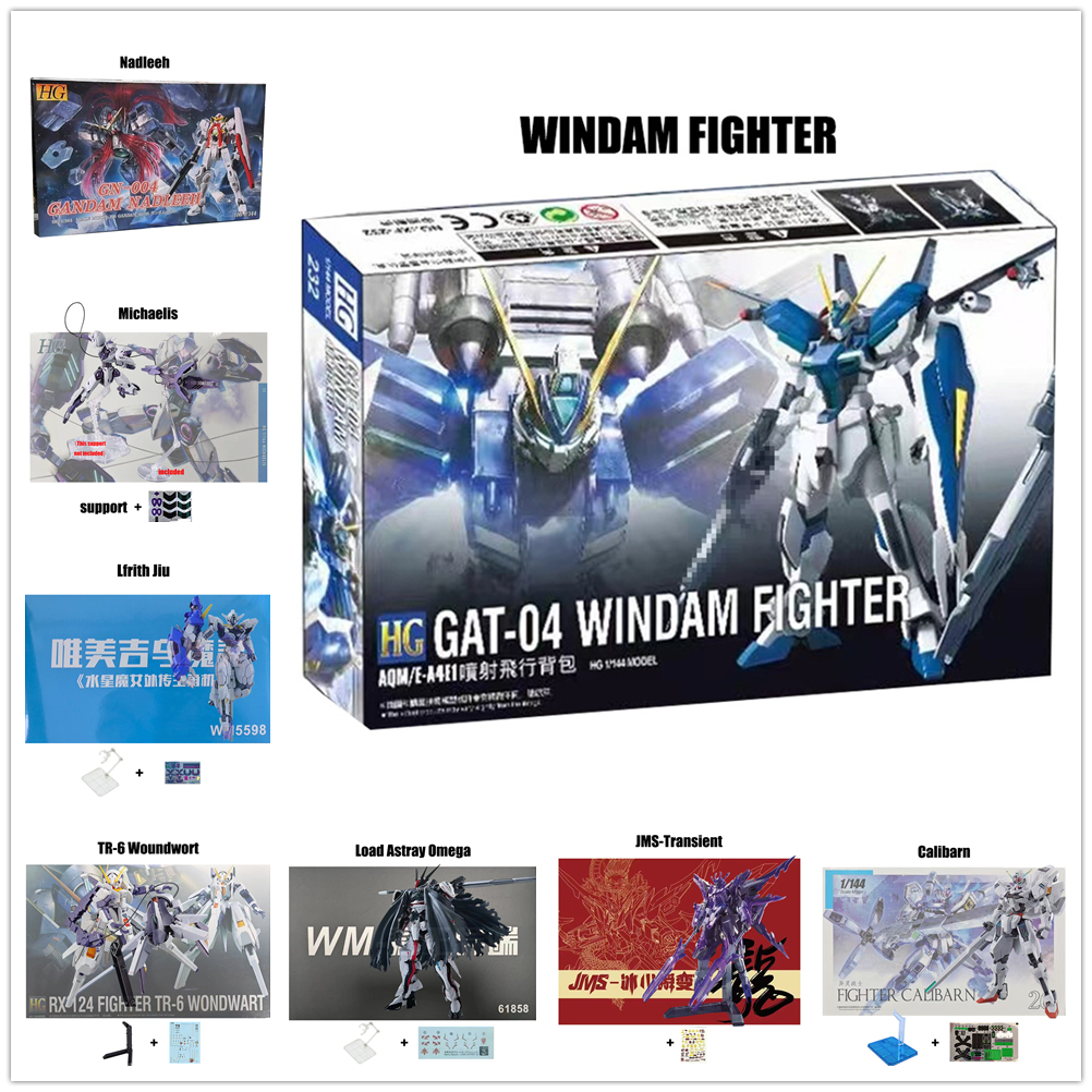 WINDAM GUNDAM HG Lfrith Jiu Woundwort Calibrn Load Astray Nadleeh Transient Gundam Glacier Hi Nu-Vra