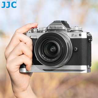 JJC HG-ZFC กล้อง Nikon มือจับโลหะ metal hand grip สำหรับกล้อ…