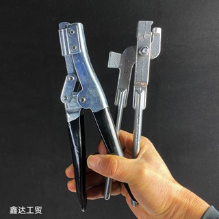 ซ่อมเชื่อมถังน้ําคีมห้องน้ําเครื่องมือพิเศษพลาสติกสร้างคลิปซ…