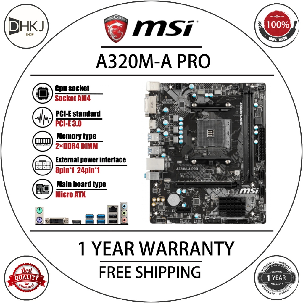 Used MSI A320M-A PRO Socket AM4 พร้อม Core Boost, DDR4 Boost รองรับหน่วยความจํา DDR4 สูงสุด 3200 (OC