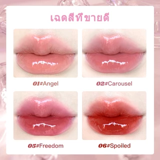 FLORTTE Official Butterfly Hello Beauty Lip Lacquer