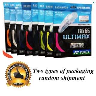 สายแบดมินตัน BG66 ULTIMAX &BG95