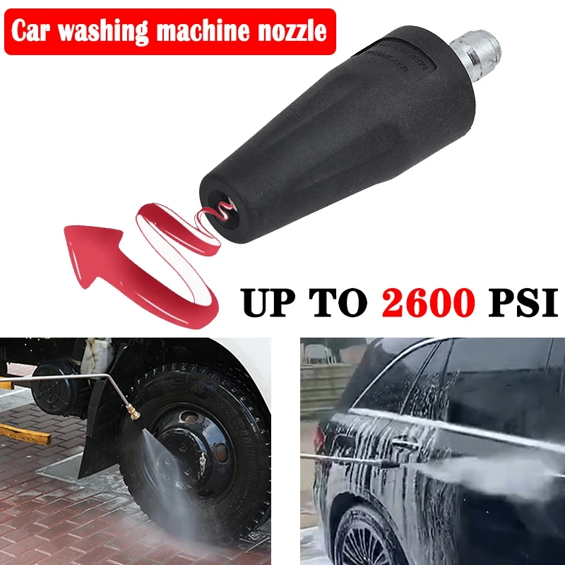 หัวฉีดน้ําแรงดันสูง 2600 PSI หมุนได้ แรงดันสูง อุปกรณ์เสริม สําหรับล้างรถยนต์