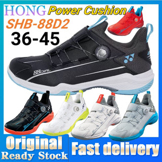 รองเท้าแบดมินตัน Yonex Power Cushion รุ่นใหม่สำหรับ88D2เท้าก…