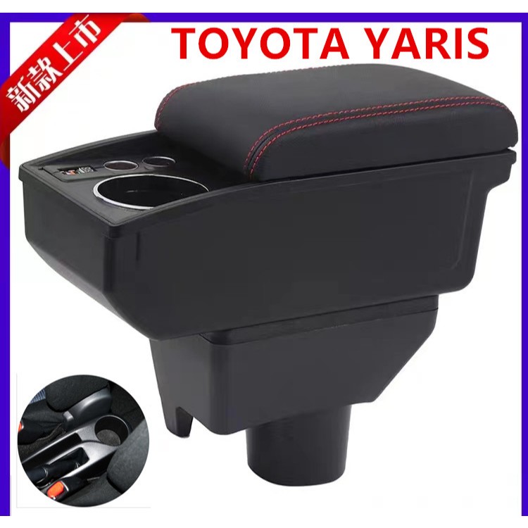 Toyota Yaris vios 2014-2018 กล่องเก็บของที่เท้าแขนในรถยนต์ คอนโซลกลาง ปรับได้ พร้อมที่วางแขน USB กล่