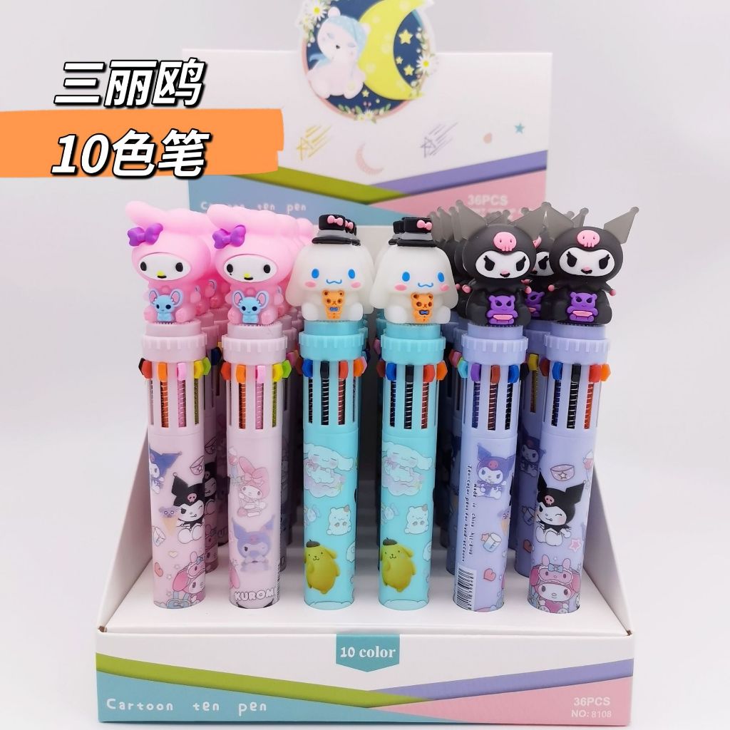 ปากกาลูกลื่น สี sumikko kuromi hellokitty cinnamoroll melody purin Doraemon stella rabbit ยูนิคอร์นไดโนเสาร์อะโวคาโดหัวซิลิโคน 10 สีสิบสีปากกาลูกลื่น