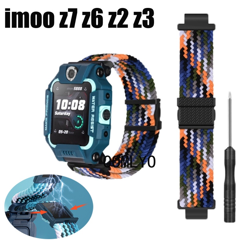 For imoo Watch Z7 Z6 Z2 Z1 Y1 Z3 Z5 สายนาฬิกาข้อมือไนล่อนแม่เหล็ก สามารถปรับได้ สําหรับ