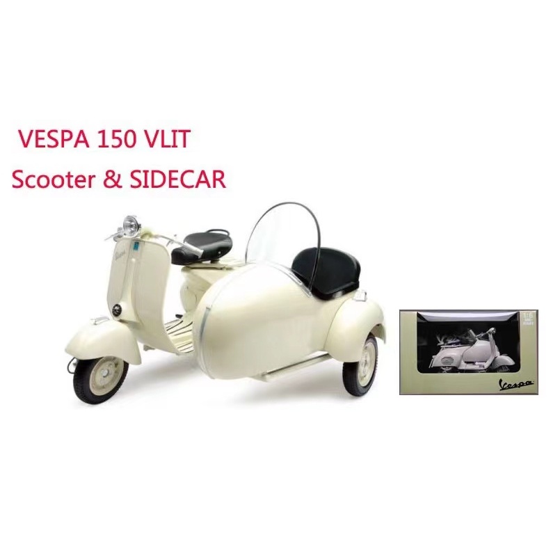 Newray โมเดลรถแกะ สามล้อ VESPA 1:6 ของเล่นสําหรับเด็ก