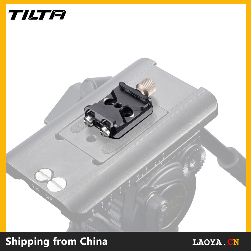 Tilta Universal ARCA Quick Release Baseplate แผ่นฐานปลดเร็ว ARCA TA-UABP-B