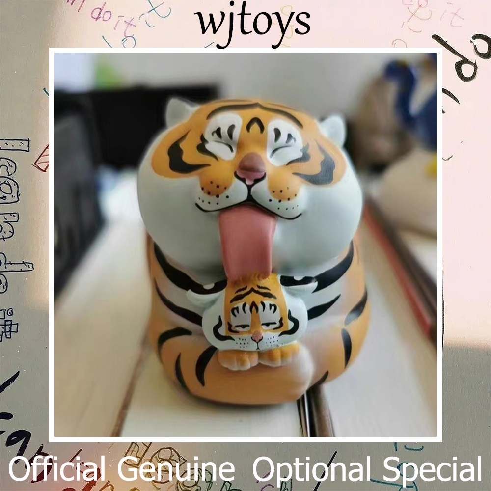 [Available] I'm Not a Fat Tiger Emoji Series Hidden and White Tiger [เลือกได้] Healing Panghu ตุ๊กตาน่ารัก - ของตกแต่งโต๊ะ - ของขวัญวันเกิด สําหรับเด็กผู้หญิง