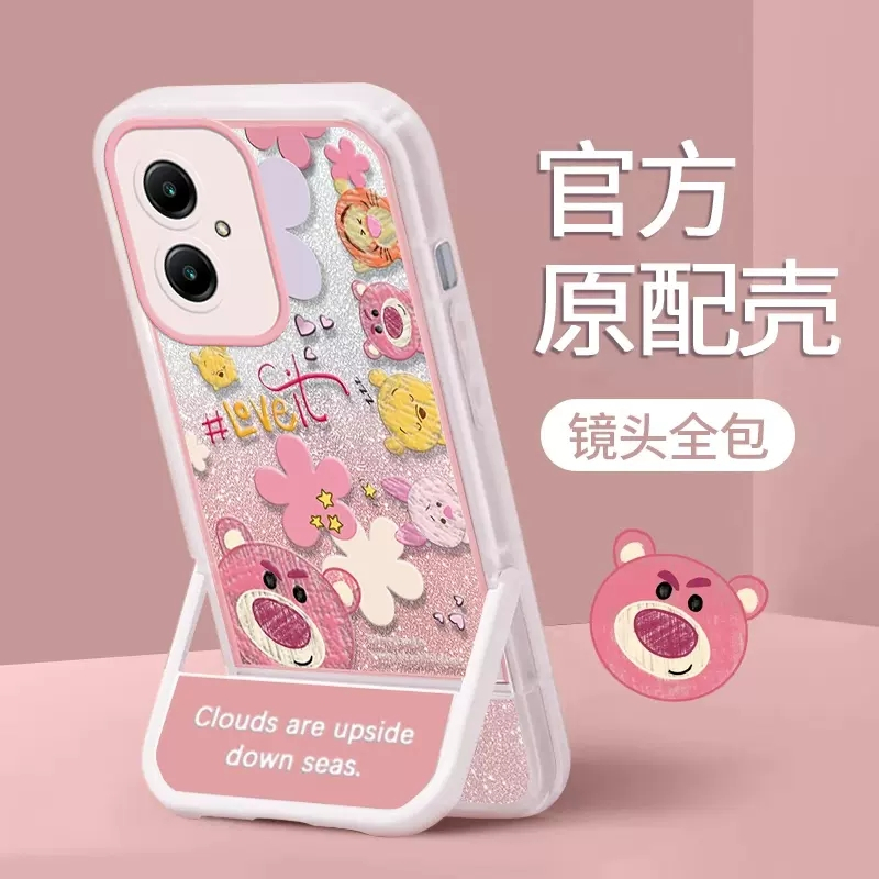 เคสโทรศัพท์มือถือ ลายการ์ตูนดิสนีย์น่ารัก พร้อมขาตั้ง สําหรับ oppo A57 A77 A77S A56S A58 A78 A72 A73