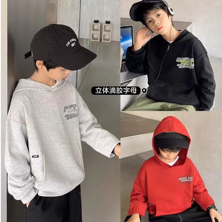 【พร้อมส่ง】ใหม่ เสื้อกันหนาวมีฮู้ด พิมพ์ลายการ์ตูน ลําลอง หลากสี สําหรับเด็กผู้ชาย และเด็กผู้หญิง อายุ 3-15 ปี