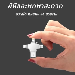 4 In 1 อะแดปเตอร์การ์ดรีดเดอร์ USB 3.0 เป็น Type C USB เป็น IOS Micro OTG สําหรับ PC โทรศัพท์ การ์ดรีดเดอร์