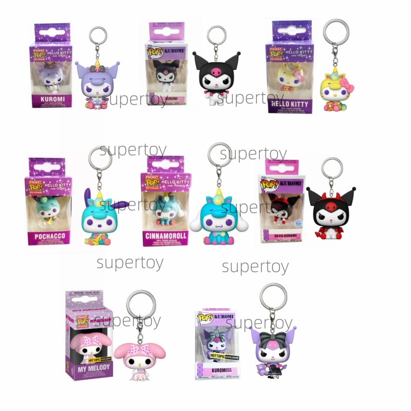 Funko Pop พวงกุญแจ Sanrio - ตุ๊กตาฟิกเกอร์ Hello Kitty and Friends Hello Kitty Kuromi Pochacco Cinnamaroll