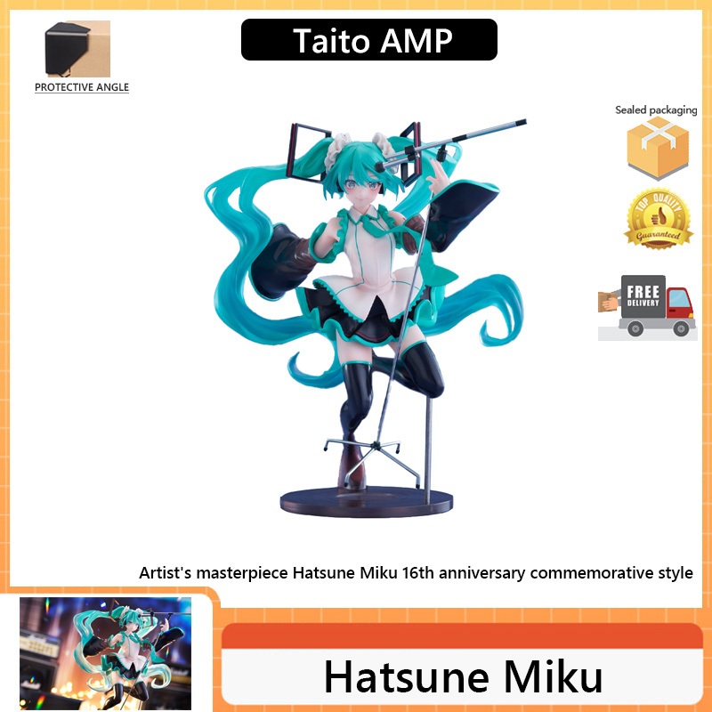 ฟิกเกอร์ Taito AMP Hatsune Miku Jingpin Figure 62700 Artist Masterpiece Hatsune Miku ครบรอบ 16 ปี