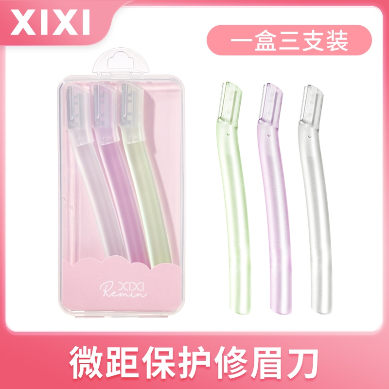 Xixi ชุดมีดโกนกันรอยขีดข่วน ด้ามจับกันลื่น กันน้ํา กันสนิม สําหรับผู้เริ่มต้น 3 ชิ้น NO.GJ-128