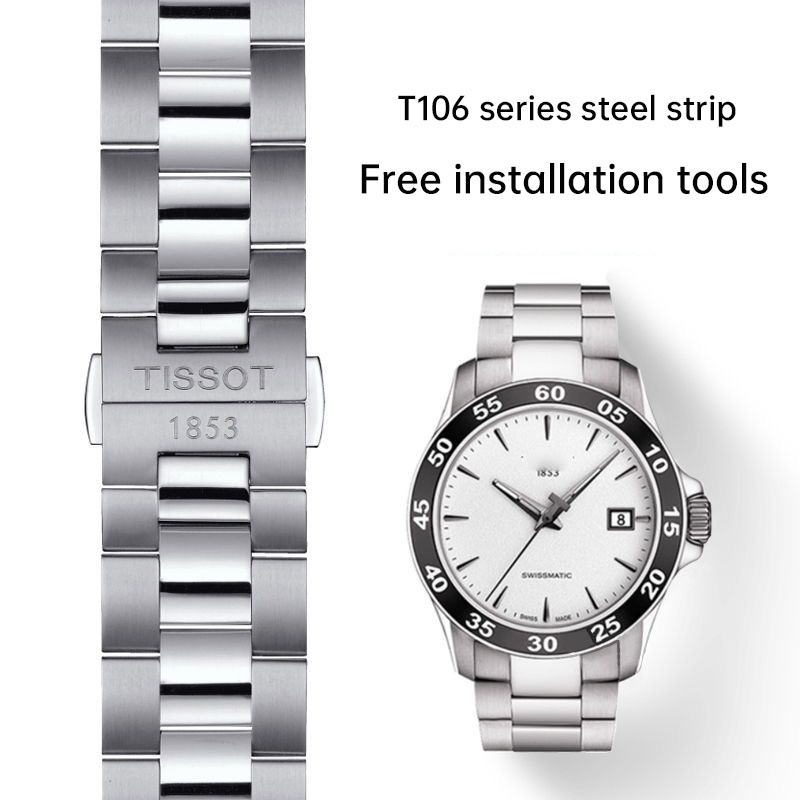 สายนาฬิกาข้อมือ สําหรับ Tissot Tissot T106106417ที่106407สร้อยข้อมือ V8 Series T-SPORT สายเหล็ก ขนาด 22 มม. แบบดั้งเดิม สําหรับผู้ชาย