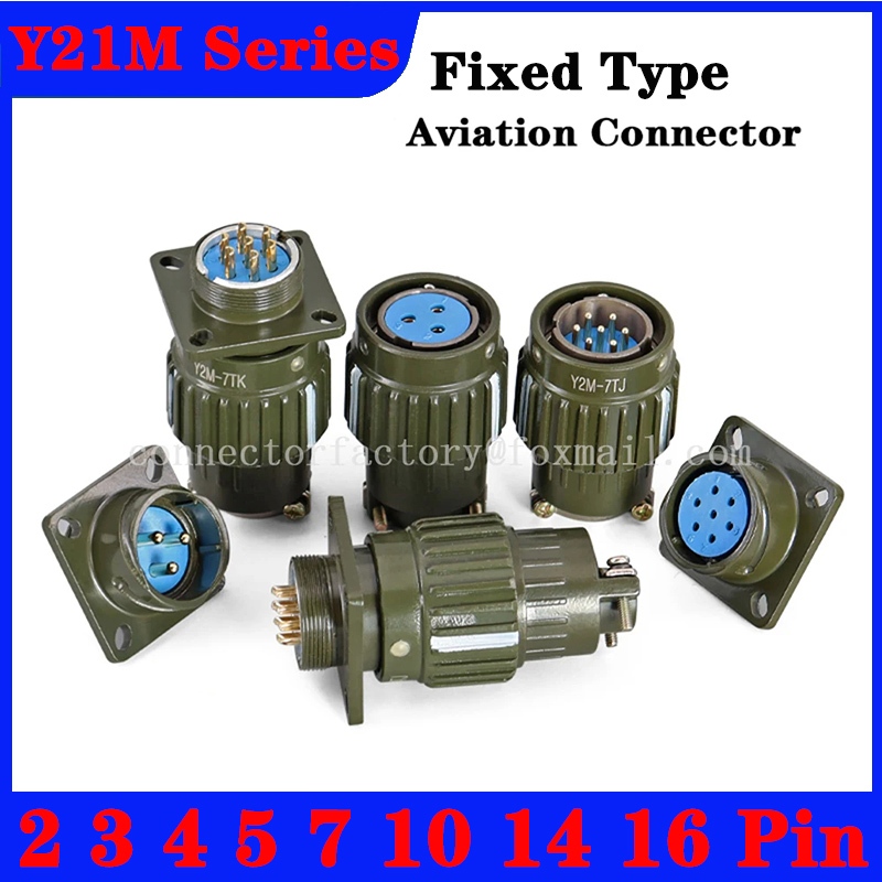 Y2m ซ็อกเก็ตเชื่อมต่อ Y21M-2 แกน 3 แกน 4 แกน 5 แกน 7 แกน 10 แกน 14 แกน 16TK YP21