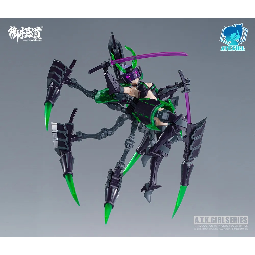 Royal Model Road White Tiger Xuanwu Qinglong Suzaku Beetle Spider Scorpion Brocade Guard Machine สาว