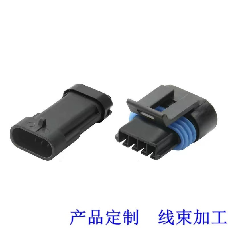 DJ7041Y-1.5-11/21/4 รูเหมาะสําหรับ Buick Sail 1.5 ปลั๊กปลั๊กเซ็นเซอร์แรงดันไอดี