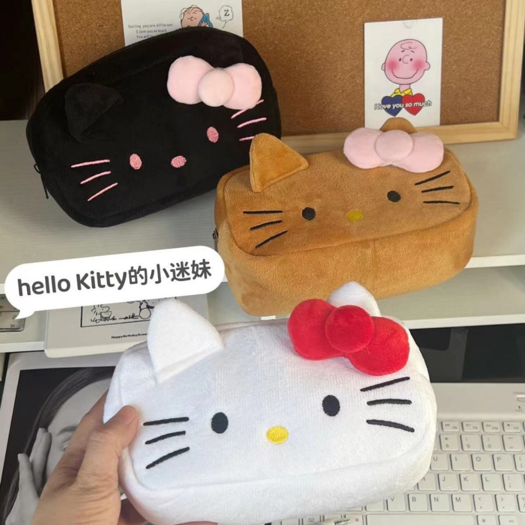 กล่องดินสอ ผ้าลูกฟูก ขนาดใหญ่ จุของได้เยอะ ลายคิตตี้ แฟชั่นเกาหลี จํานวน 30-40 ชิ้น