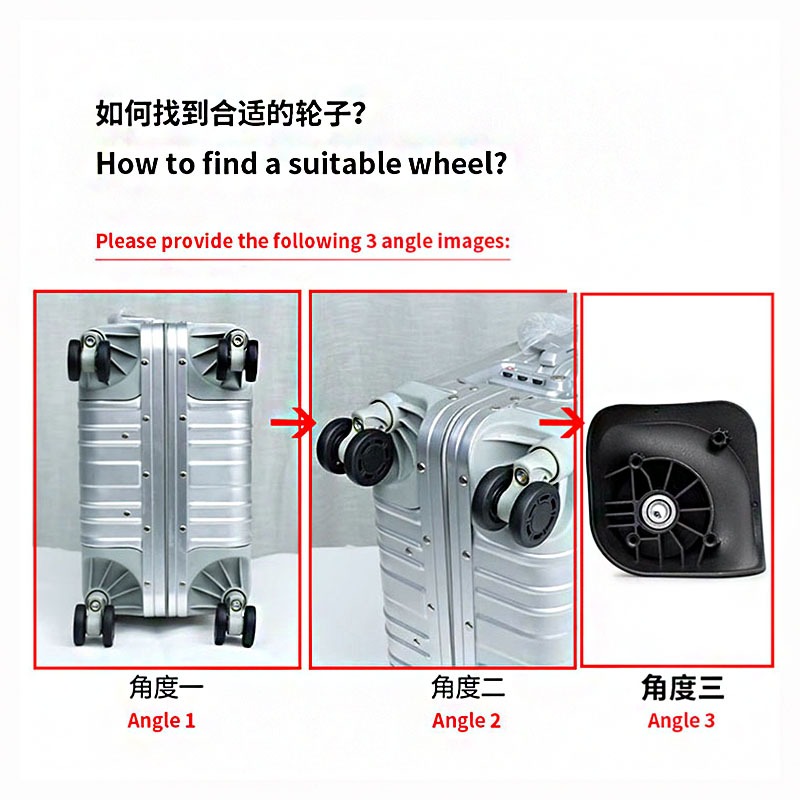 L011 ล้อกระเป๋าเดินทาง C07 อะไหล่ซ่อม universal rolle สัมภาระดึง rod กระเป๋าเดินทางเปลี่ยน accessorrice