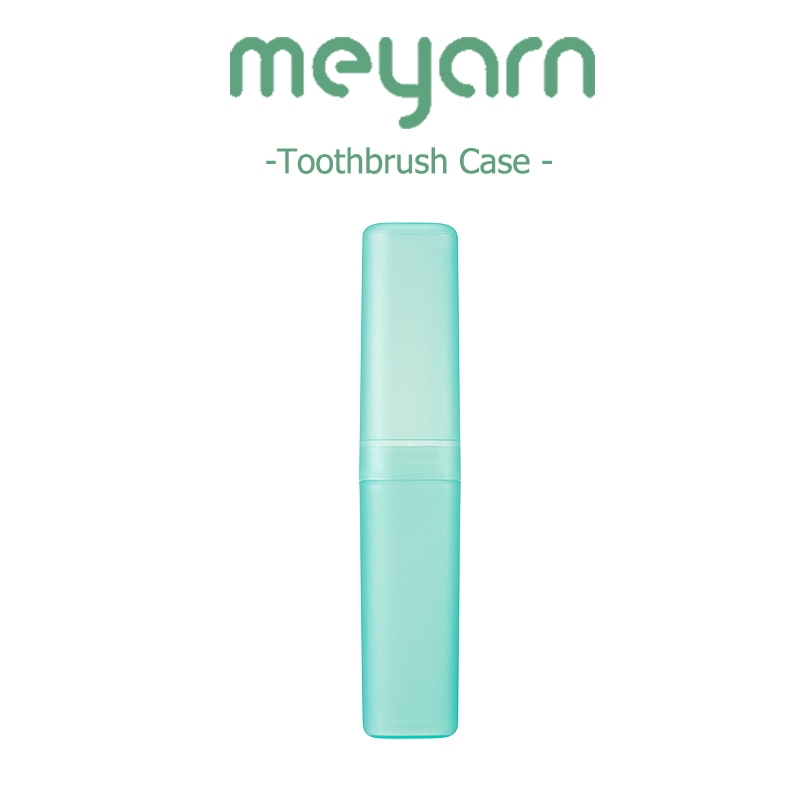 MEYARN แปรงสีฟัน เคส ฝาครอบกันฝุ่นเป็นมิตรกับสิ่งแวดล้อมแบบพกพากันฝุ่น