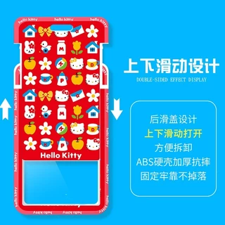 Sanrio Hellokitty Hard Shell Multifunctional Retractable Long Rope Easy Pull Buckle Anti-Lost Protective Case Bag Charm Bus MRT ABS ID