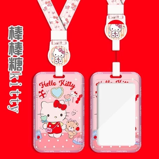 Sanrio Hellokitty Hard Shell Multifunctional Retractable Long Rope Easy Pull Buckle Anti-Lost Protective Case Bag Charm Bus MRT ABS ID