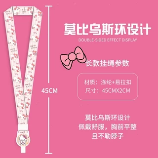 Sanrio Hellokitty Hard Shell Multifunctional Retractable Long Rope Easy Pull Buckle Anti-Lost Protective Case Bag Charm Bus MRT ABS ID