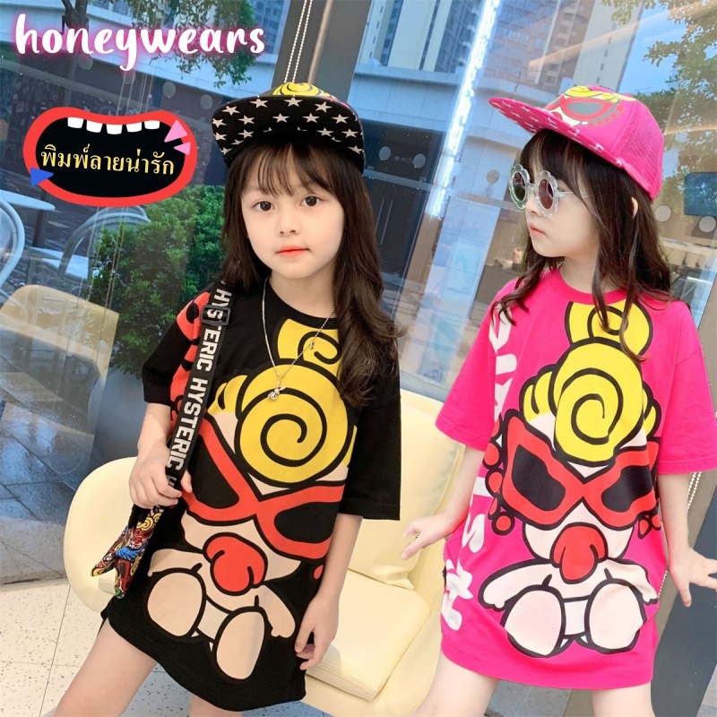 honeywears พร้อมส่ง ชุดเดรสเสื้อยืดแขนสั้นเด็กหญิงพิมพ์ลายการ์ตูน กระโปรงความยาวกลาง ฤดูร้อน