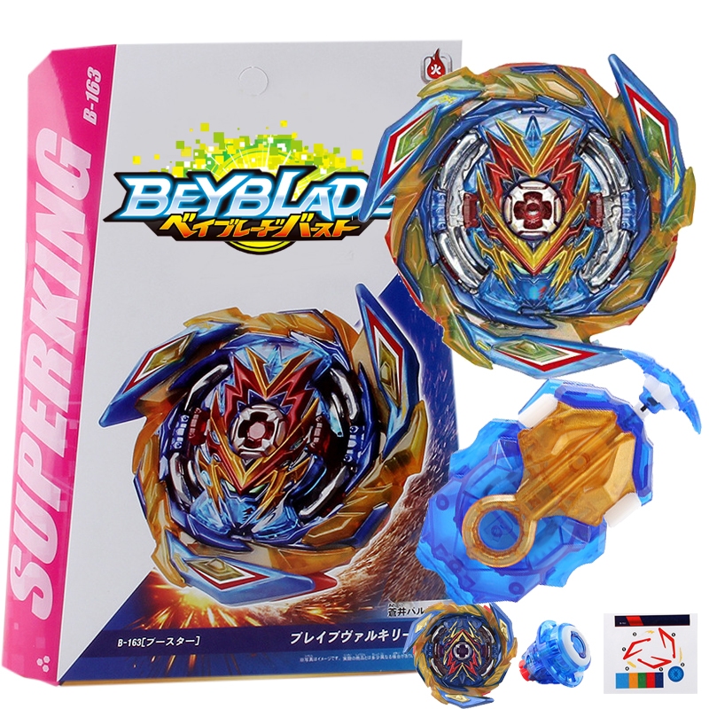 เบย์เบลด Beyblade Burst Superking B-163 Brave Valkyrie พร้อมกล่องตัวปล่อย ของเล่นสําหรับเด็ก ของขวัญวันเกิด